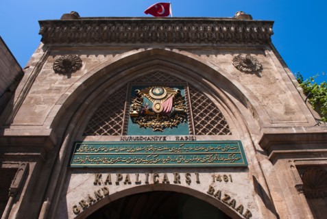 Turkey, Istanbul, Grand Bazaar.
