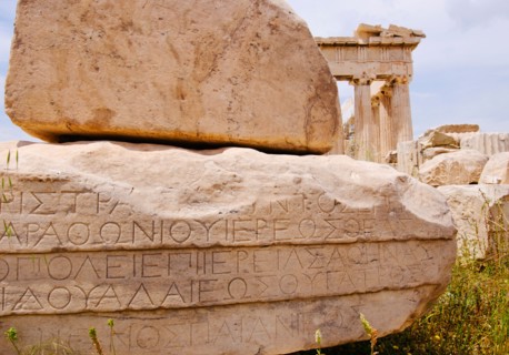 Greece, Athens, Acropolis, Greek inscription on ruins of Parthenon.