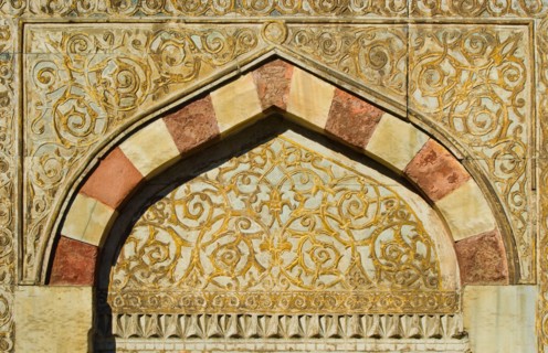 Turkey, Istanbul, Fountain of Ahmet III at Topkapi Palace.