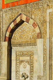 Turkey, Istanbul, Fountain of Ahmet III at Topkapi Palace.