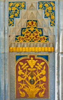 Turkey, Istanbul, Topkapi Palace water fountain.