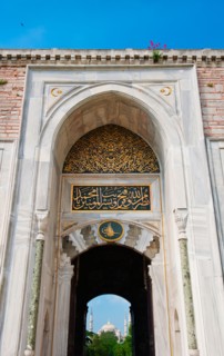 Turkey, Istanbul, Sultanahmet Mosque.