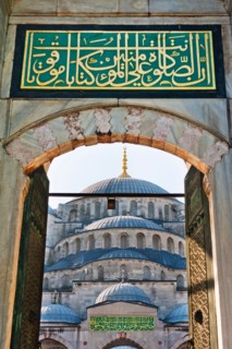 Turkey, Istanbul, Sultanahmet Mosque.