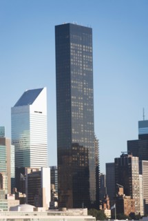 USA, New York State, New York City, Manhattan, Trump Worldwide Plaza. Photo: fotog