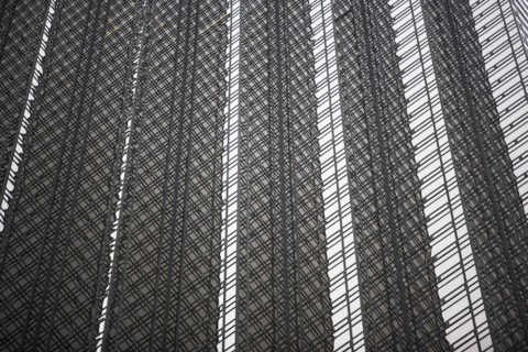 low angle view of skyscraper. Photo : fotog