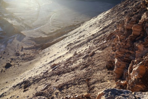 View to Valle de la Luna. Chile, Antofagasta Region, Atacama Desert, Valle de la Luna.
Photo :