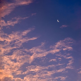 Scenic view of twilight sky.