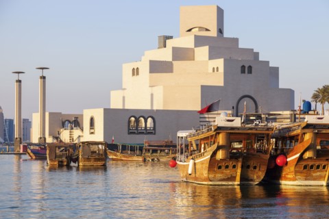 Waterfront Museum of Islamic Art in Doha, Qatar