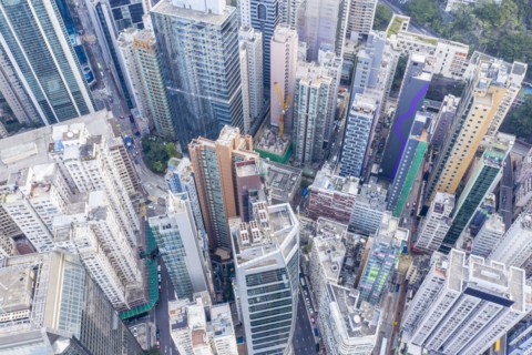 Aerial cityscape of Hong Kong, China