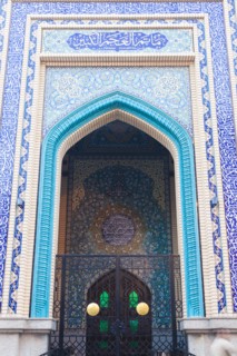 Blue archway in Manama, Bahrain