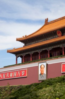Building on Tiananman Square