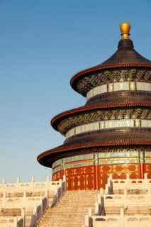 Temple of Heaven and steps