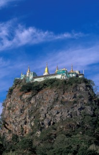 Buddhist Temple on top of Mount Popa