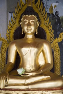 Wat Phra Buddhist Temple
