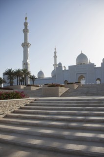 Steps leading to ornate domed building
