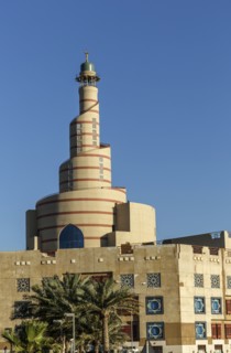 Islamic Cultural Center spire under blue sky