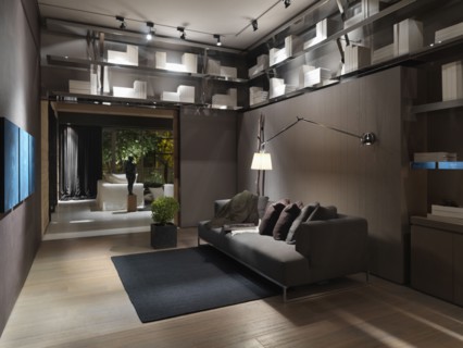 Small brown sitting area