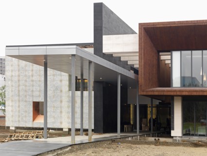 Exterior modern building under construction