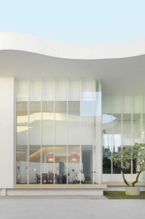 Exterior of modern building with large windows