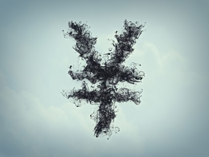 Smoke forming shape of yen sign