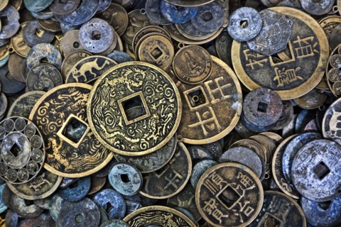 Close up of Vietnamese coins
