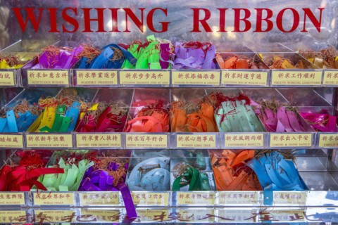 Colorful Wishing Ribbon for sale