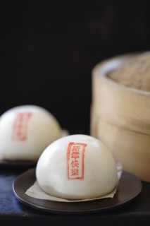 Steamed red bean buns