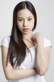 Serious Chinese woman