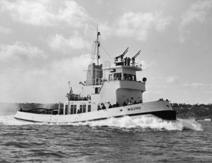 Port tug 'Nguvu'. A publicity photograph from the Port Division of the East African Railways and
