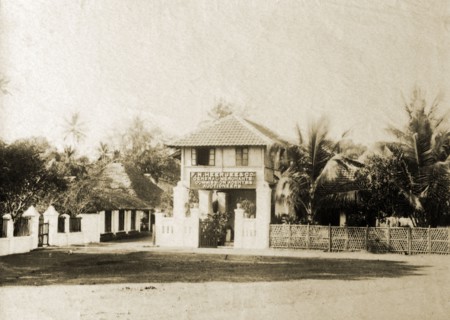 F.N. Heerjee and Co., India. Exterior of a commercial office building, identified by a sign above