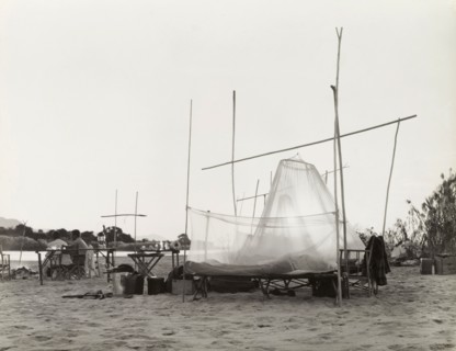 Camping on the banks of the Zambezi River. The camp site of a District Commissioner on the banks of
