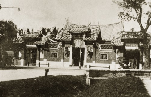 Kuan Yin See temple. Roadside view of Kuan Yin See, a Chinese temple of the Goddess of Mercy