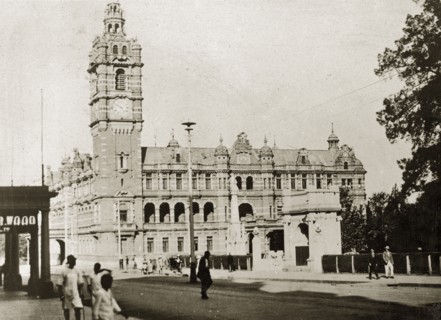 Pietermaritzberg town hall. The town hall building in Pietermaritzberg. Pietermaritzberg, Natal