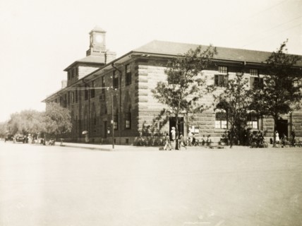 Post Office in Bulawayo. View of the Post Office in Bulawayo, a large stone building with a