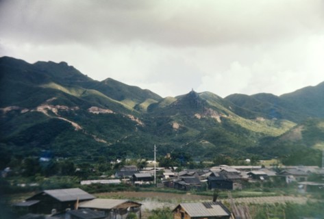 Aman rock, Hong Kong. View of Aman Rock in the mountains near Sha Tin. Sha Tin, Hong Kong, People's