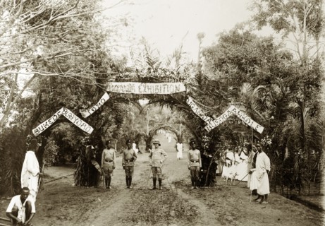 Entrance to the Uganda Exhibition. The entrance to the Uganda Exhibition, fashioned from tied palm