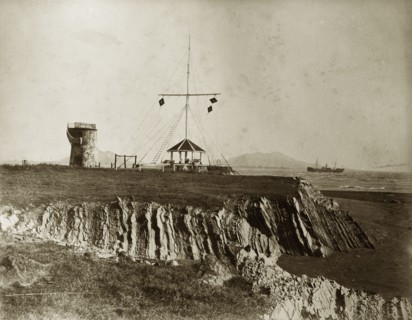 The Point', Burma (Myanmar). A view of the projecting spit of land, 'The Point', and the Gulf of