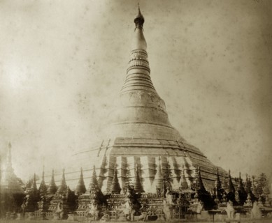 The Shwe Dagon Pagoda. The Buddist shrine at Shwe Dagon Pagoda. Rangoon (Yangon), Burma (Myanmar),