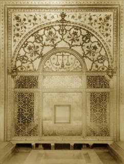 Scales of Justice' screen. An intricately carved marble screen in the Khas Mahal. The semi-circular