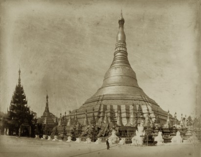 The Shwe Dagon Pagoda. The main, southern entrance to the Shwe Dagon Pagoda. Rangoon (Yangon),