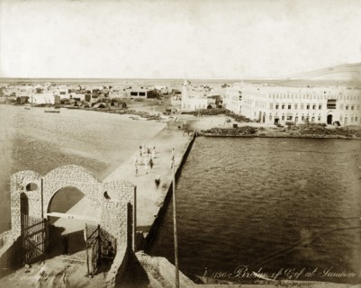 Bridge at Suakin. View of Suakim showing a road bridge crossing the river. Suakin, Sudan, circa