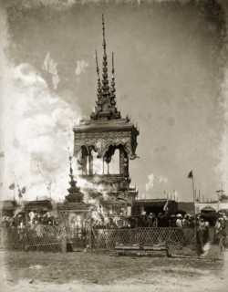 Burmese cremation ceremony. Smokes escapes into the sky at a traditional Burmese cremation ceremony