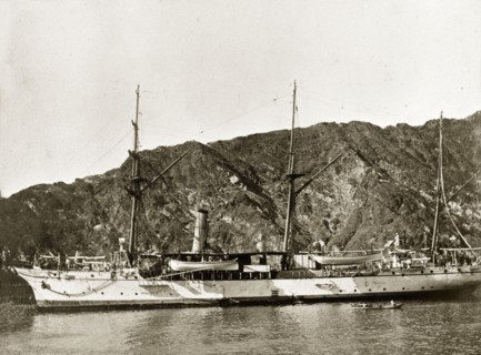 HMS 'Alert'. HMS 'Alert', a naval steamer belonging to the Persian Gulf Operations Fleet, floats