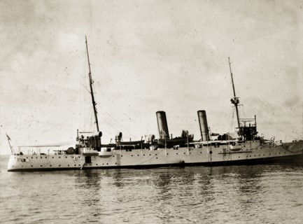 HMS 'Fox' at sea. HMS 'Fox', a naval steamer belonging to the Persian Gulf Operations Fleet.