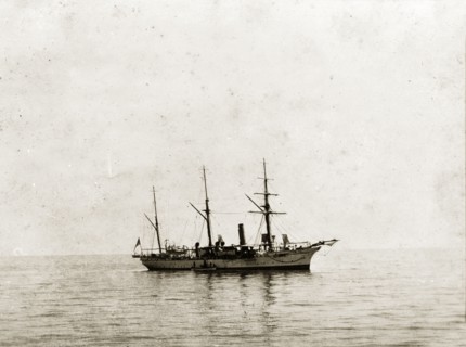 HMS 'Odin' at sea. HMS 'Odin', a naval steamer belonging to the Persian Gulf Operations Fleet.