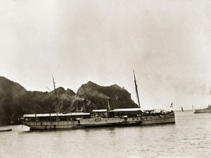 RIMS 'Lawrence'. RIMS 'Lawrence', a naval steamship belonging to the Royal Indian Marine Service,
