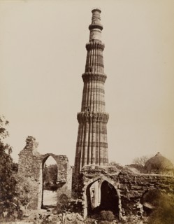 Qutb Minar, circa 1880. View of the Qutb Minar, one of the greatest monuments of Islamic