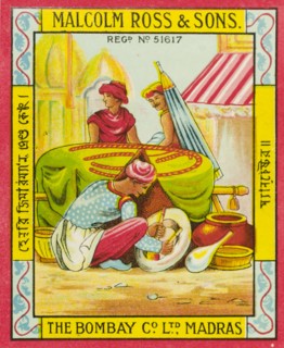 Label for a fabric bolt. Label for a fabric bolt, designed and printed for the textile merchants