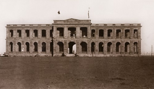 Government building in Port Sudan. The facade of a government building in Port Sudan, built in