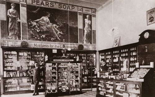 Inside the English Pharmacy, Khartoum. Interior view of the English Pharmacy in Khartoum.
